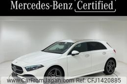 mercedes-benz a-class 2024 -MERCEDES-BENZ--Benz A Class 3DA-177012--W1K1770122V197255---MERCEDES-BENZ--Benz A Class 3DA-177012--W1K1770122V197255-