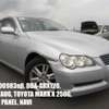 toyota mark-x 2005 SS-1000983αβ image 1