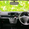 daihatsu mira-e-s 2023 quick_quick_5BA-LA360S_LA360S-0070244 image 4