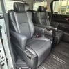 toyota alphard 2019 -TOYOTA--Alphard DBA-AGH30W--AGH30-0243366---TOYOTA--Alphard DBA-AGH30W--AGH30-0243366- image 10