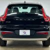 volvo xc40 2018 -VOLVO--Volvo XC40 DBA-XB420XC--YV1XZACMCK2058658---VOLVO--Volvo XC40 DBA-XB420XC--YV1XZACMCK2058658- image 19