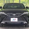 toyota harrier 2024 quick_quick_MXUA85_MXUA85-0017807 image 15