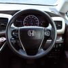 honda odyssey 2014 Y11357 image 19