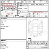 toyota prius 2017 quick_quick_DAA-ZVW50_ZVW50-6109823 image 20