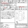 toyota prius 2019 quick_quick_DAA-ZVW51_ZVW51-6130597 image 16