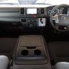 toyota hiace-van 2021 CFJ1592436 image 15