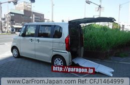 honda n-box 2020 quick_quick_JF3_JF3-8200855