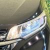 honda freed 2020 -HONDA--Freed 6BA-GB5--GB5-3124555---HONDA--Freed 6BA-GB5--GB5-3124555- image 13