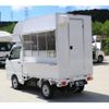 suzuki carry-truck 2021 GOO_JP_700070848730230806001 image 4