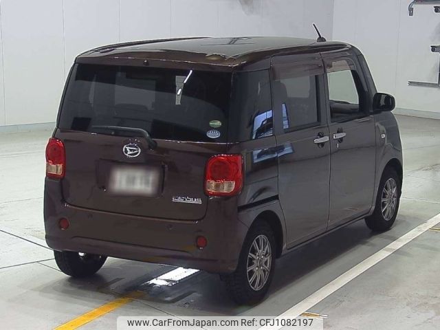 daihatsu move-canbus 2016 -DAIHATSU--Move Canbus LA800S-0007020---DAIHATSU--Move Canbus LA800S-0007020- image 2