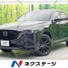 mazda cx-5 2022 -MAZDA--CX-5 3DA-KF2P--KF2P-502793---MAZDA--CX-5 3DA-KF2P--KF2P-502793- image 1