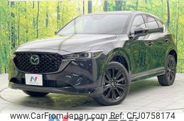 mazda cx-5 2022 -MAZDA--CX-5 3DA-KF2P--KF2P-502793---MAZDA--CX-5 3DA-KF2P--KF2P-502793-