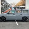 toyota probox-van 2020 CFJ1661458 image 3