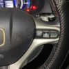 honda insight 2009 CFJ1558641 image 15