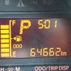 daihatsu move 2021 -DAIHATSU--Move 5BA-LA150S--LA150S-2092656---DAIHATSU--Move 5BA-LA150S--LA150S-2092656- image 14