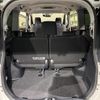 toyota noah 2015 quick_quick_DAA-ZWR80G_ZWR80-0088303 image 19