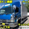 isuzu forward 2012 quick_quick_SKG-FRR90S2_FRR90-7038334 image 1