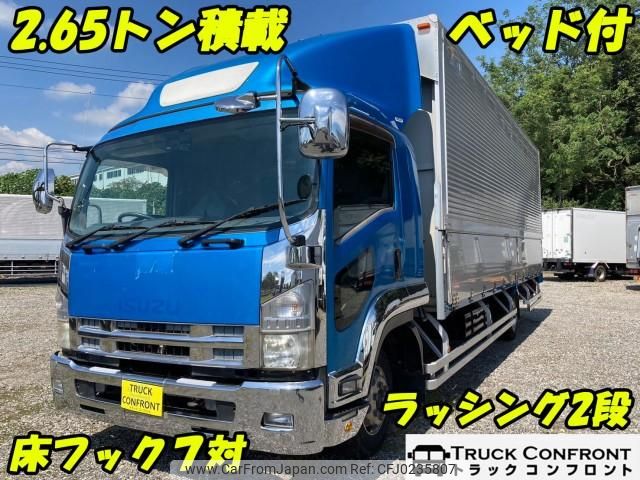 isuzu forward 2012 quick_quick_SKG-FRR90S2_FRR90-7038334 image 1