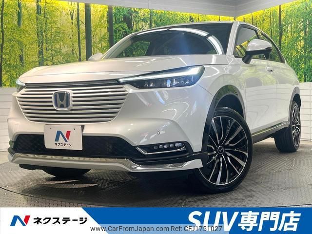 honda vezel 2022 CFJ1751027 image 1