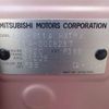 mitsubishi ek-space 2014 -MITSUBISHI 【神戸 581ﾄ9934】--ek Space DBA-B11A--B11A-0008237---MITSUBISHI 【神戸 581ﾄ9934】--ek Space DBA-B11A--B11A-0008237- image 11