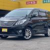 toyota alphard 2014 -TOYOTA 【秋田 300ﾐ1789】--Alphard ATH20W--8041812---TOYOTA 【秋田 300ﾐ1789】--Alphard ATH20W--8041812- image 1