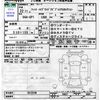 honda fit 2010 CFJ1664759 image 3