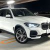 bmw x5 2022 -BMW--BMW X5 3CA-JU8230S--WBAJU820309J93774---BMW--BMW X5 3CA-JU8230S--WBAJU820309J93774- image 14