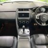 jaguar e-pace 2018 -JAGUAR--Jaguar E-Pace DBA-DF2XA--SADFA2AX2J1Z14846---JAGUAR--Jaguar E-Pace DBA-DF2XA--SADFA2AX2J1Z14846- image 3