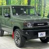 suzuki jimny 2019 -SUZUKI--Jimny 3BA-JB64W--JB64W-138025---SUZUKI--Jimny 3BA-JB64W--JB64W-138025- image 17