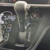 nissan dayz-roox 2017 CFJ1785265 image 14