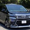 toyota vellfire 2019 quick_quick_DBA-AGH30W_AGH30-0264923 image 6