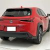 lexus ux 2020 -LEXUS--Lexus UX 6AA-MZAH10--MZAH10-2066347---LEXUS--Lexus UX 6AA-MZAH10--MZAH10-2066347- image 18