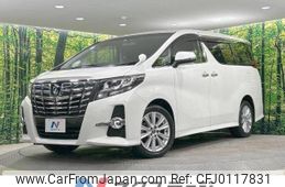 toyota alphard 2015 -TOYOTA--Alphard DBA-AGH35W--AGH35-0001843---TOYOTA--Alphard DBA-AGH35W--AGH35-0001843-