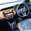 nissan kix 2020 CFJ1659805 image 4