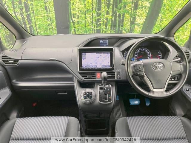 toyota voxy 2015 -TOYOTA--Voxy DBA-ZRR80W--ZRR80-0138801---TOYOTA--Voxy DBA-ZRR80W--ZRR80-0138801- image 2