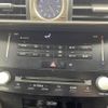 lexus is 2014 -LEXUS--Lexus IS DAA-AVE30--AVE30-5027183---LEXUS--Lexus IS DAA-AVE30--AVE30-5027183- image 5