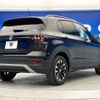 volkswagen t-cross 2020 -VOLKSWAGEN--VW T-Cross 3BA-C1DKR--WVGZZZC1ZLY133800---VOLKSWAGEN--VW T-Cross 3BA-C1DKR--WVGZZZC1ZLY133800- image 17