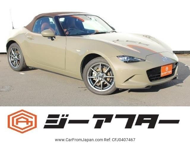 mazda roadster 2023 -MAZDA--Roadster 5BA-ND5RC--ND5RC-702762---MAZDA--Roadster 5BA-ND5RC--ND5RC-702762- image 1