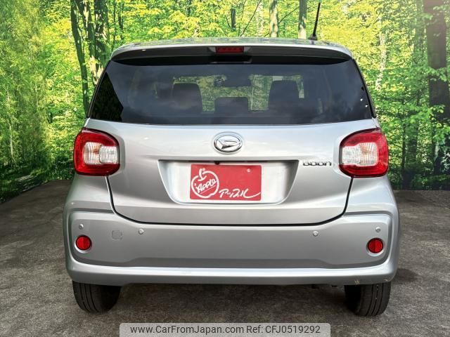 daihatsu boon 2021 quick_quick_M700S_0031113 image 2