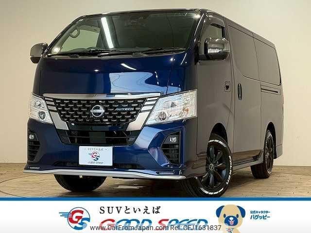 nissan caravan-van 2024 CFJ1631837 image 1
