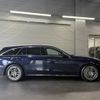mercedes-benz e-class-station-wagon 2025 CFJ1753288 image 2