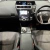 toyota prius-α 2015 -TOYOTA--Prius α DAA-ZVW41W--ZVW41-0029911---TOYOTA--Prius α DAA-ZVW41W--ZVW41-0029911- image 2