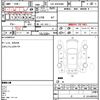toyota regiusace-van 2011 quick_quick_LDF-KDH206V_KDH206-8034648 image 5