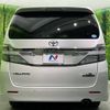 toyota vellfire 2014 -TOYOTA--Vellfire DBA-GGH20W--GGH20-8087673---TOYOTA--Vellfire DBA-GGH20W--GGH20-8087673- image 16