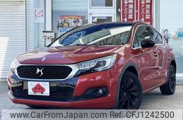 citroen ds4 2016 -CITROEN--Citroen DS4 LDA-B7CAH02--VF7NXAHWTGY540168---CITROEN--Citroen DS4 LDA-B7CAH02--VF7NXAHWTGY540168-