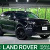 land-rover discovery-sport 2016 quick_quick_LC2A_SALCA2AG8GH608693 image 1