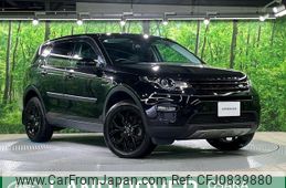 land-rover discovery-sport 2016 quick_quick_LC2A_SALCA2AG8GH608693