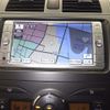 toyota corolla-fielder 2010 -TOYOTA--Corolla Fielder ZRE142G-9106505---TOYOTA--Corolla Fielder ZRE142G-9106505- image 7