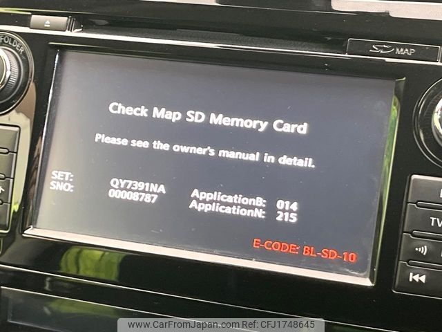 nissan x-trail 2014 CFJ1748645 image 2