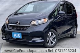 honda freed 2022 -HONDA--Freed 6AA-GB7--GB7-3170089---HONDA--Freed 6AA-GB7--GB7-3170089-